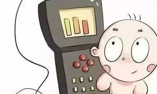 2026年6月结婚较好时间公布，1号好不好看完便知