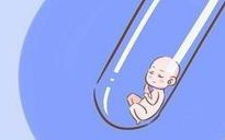 2026桂林试管婴儿费用多少钱？