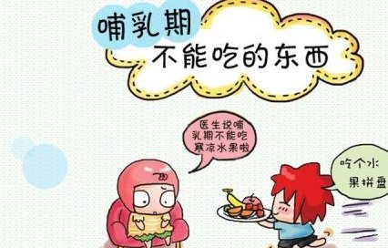 北京试管婴儿医院成功率排名，附试管婴儿医院成功率参考！